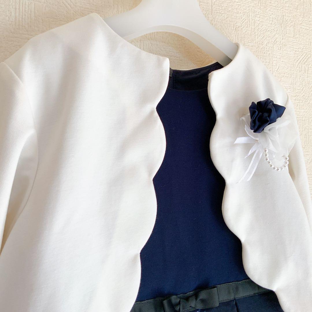 apres les cours130 入学式　卒園式　結婚式　フォーマル　女の子