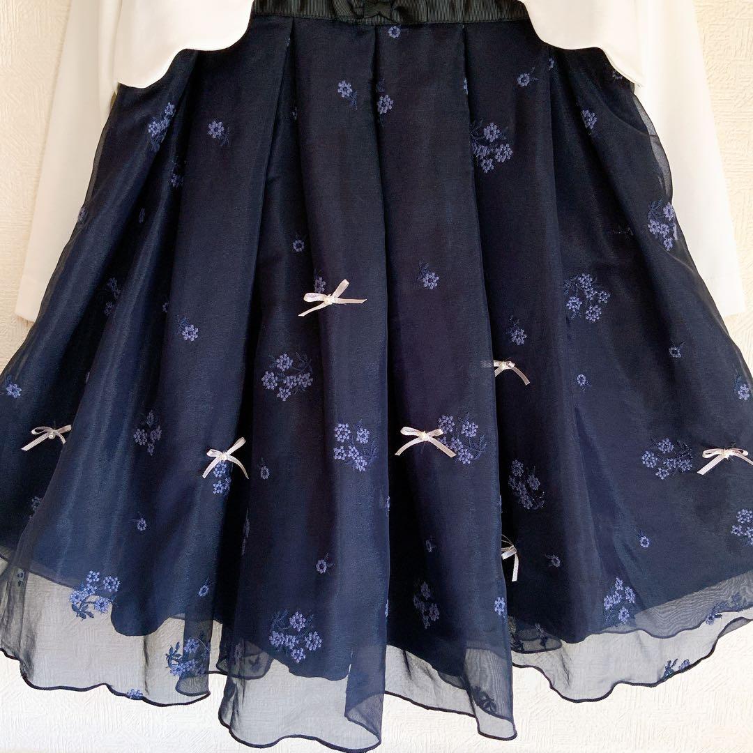 apres les cours130 入学式　卒園式　結婚式　フォーマル　女の子