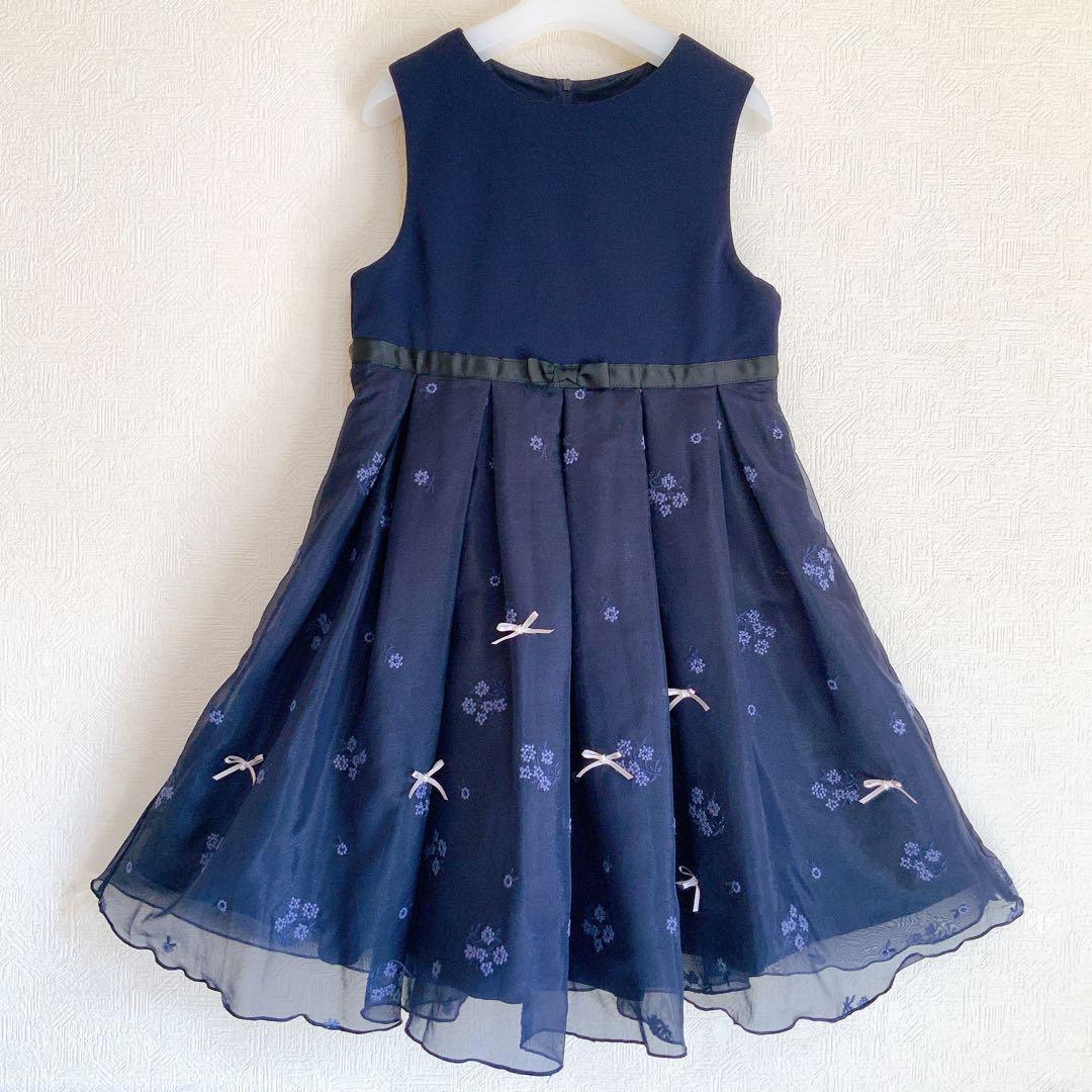 apres les cours130 入学式　卒園式　結婚式　フォーマル　女の子