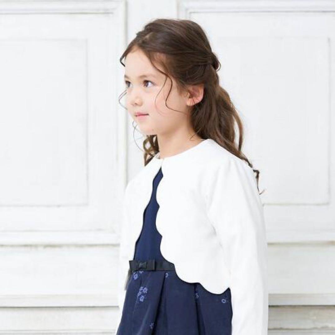 apres les cours130 入学式　卒園式　結婚式　フォーマル　女の子