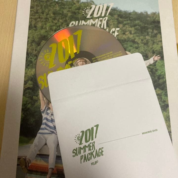 BTS サマパケ 2017