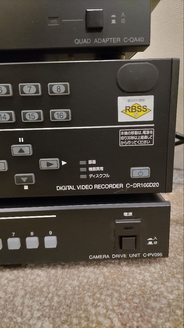 TOA デジタルレコーダー １６局 2TB BD C-DR166D20