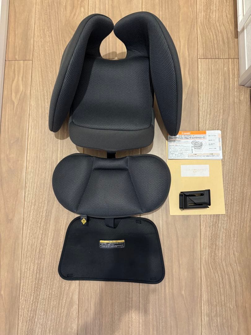 コンビ　クルムーヴコンパクト R129 エッグショック　JQ