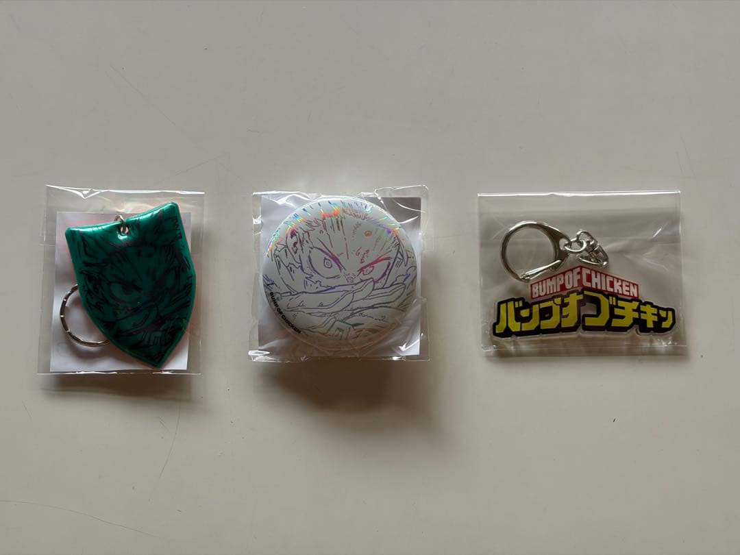 【シリアルなし】BUMP OF CHICKEN I TOY’S STORE限定盤