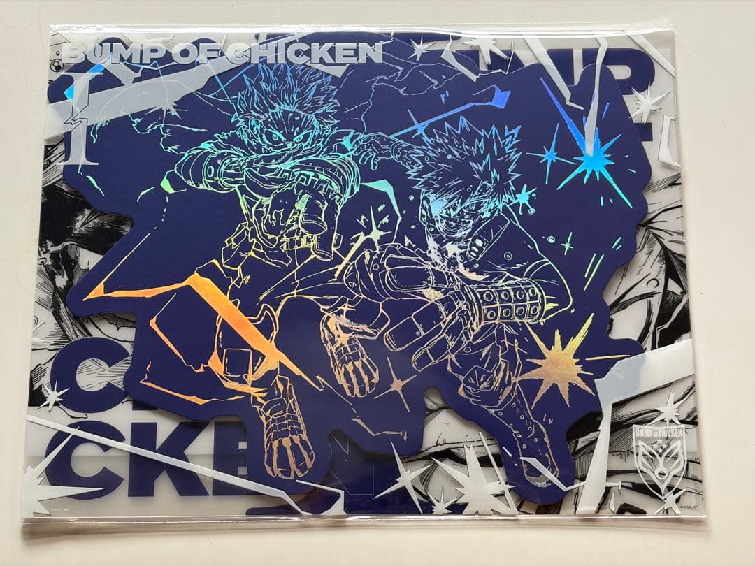 【シリアルなし】BUMP OF CHICKEN I TOY’S STORE限定盤