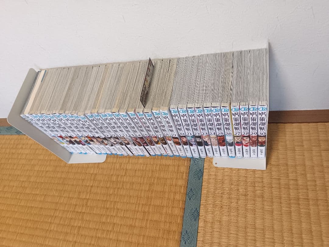 呪術廻戦全巻セット　新品　未使用品あり　0.5 小説付　帯付多数