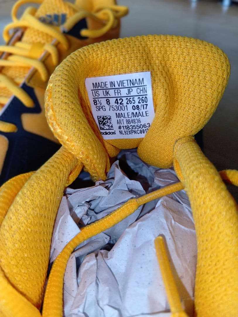 未使用　adidas バドミントンシューズueberschell　26.5cm