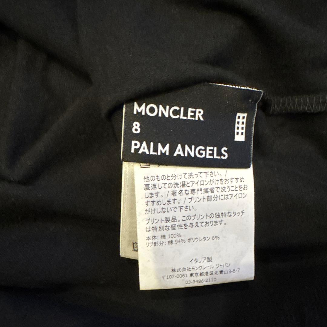 moncler palmangels ロンT