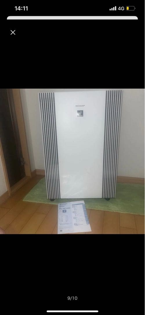 【良品】シャープ　業務用空気清浄機　FU-M1400 65畳　2020年製
