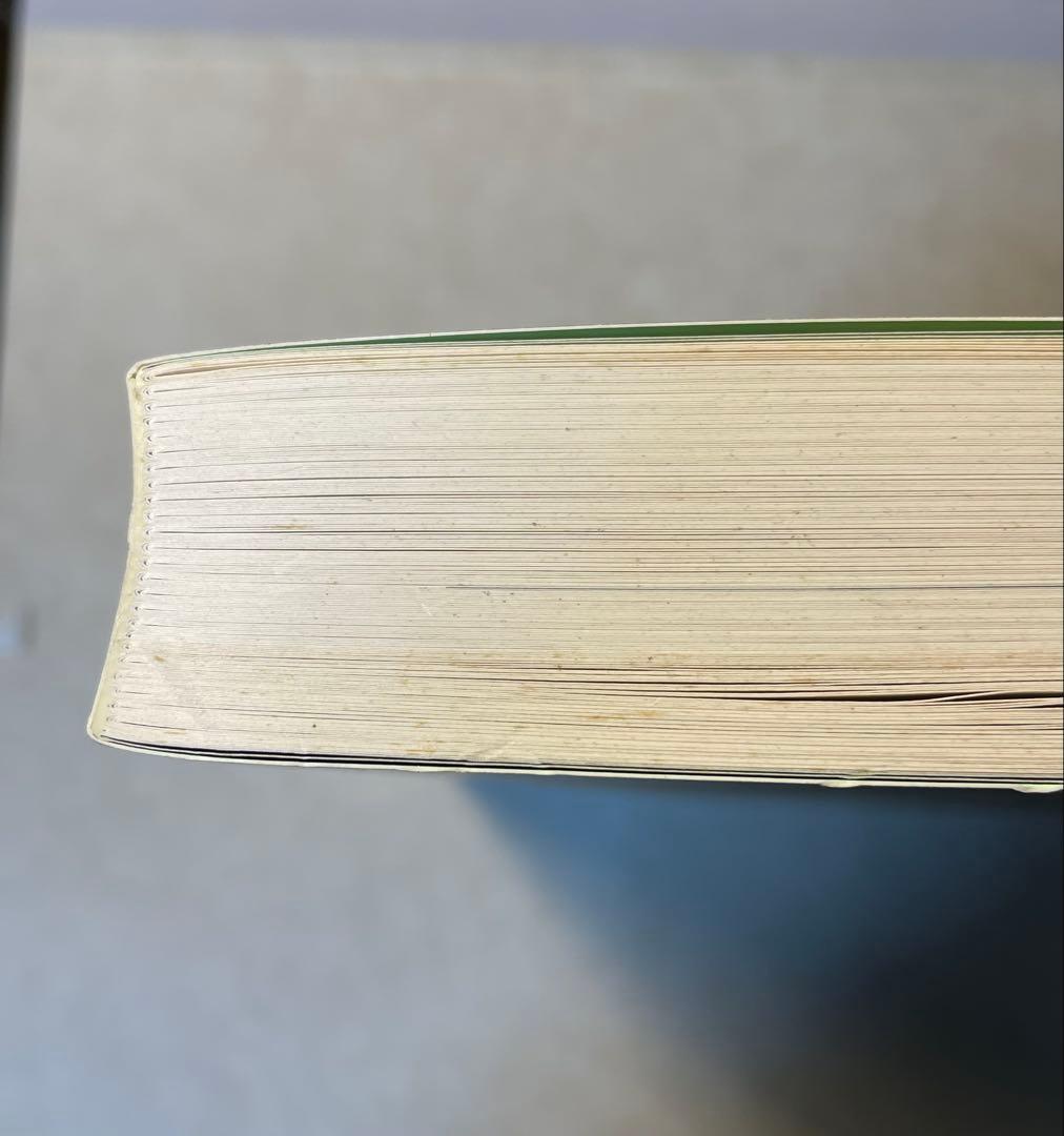 文化財保護法制定50年記念日本国宝展図録