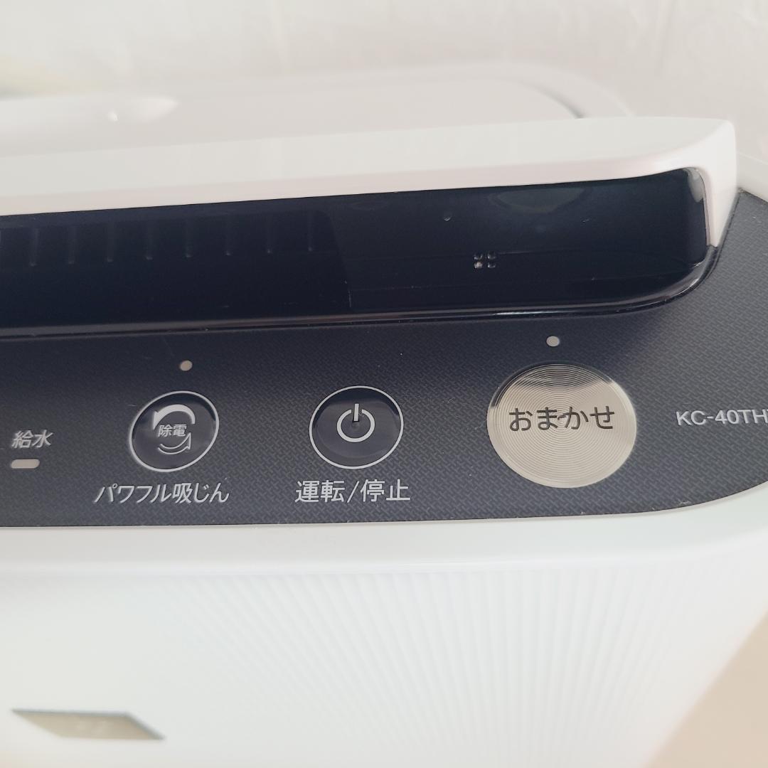 2023年製 シャープ 加湿空気清浄機 KC-40TH7-W プラズマクラスター