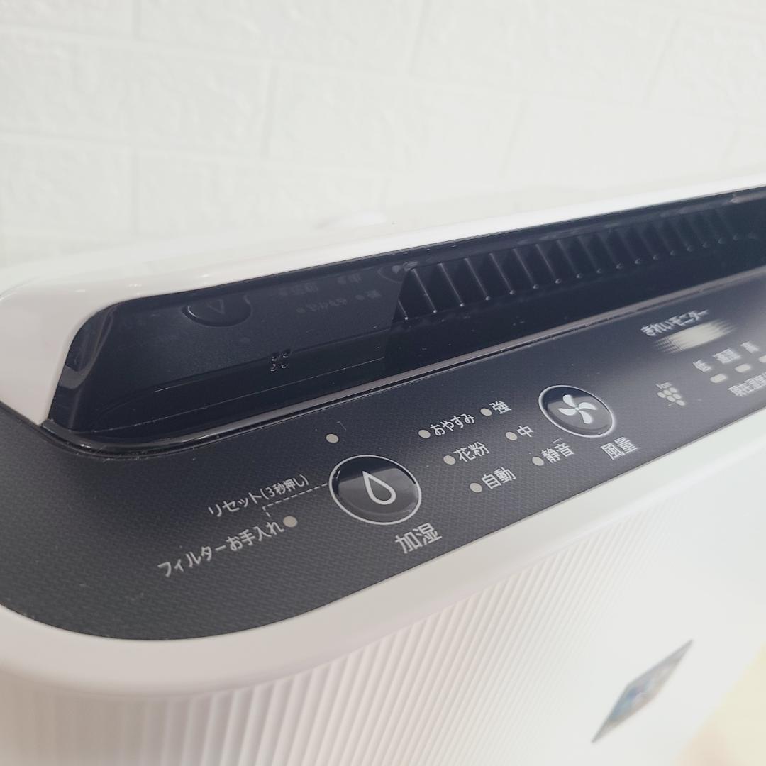 2023年製 シャープ 加湿空気清浄機 KC-40TH7-W プラズマクラスター