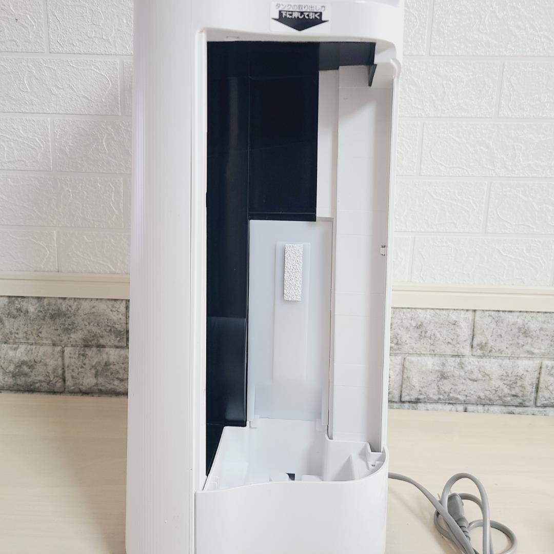 2023年製 シャープ 加湿空気清浄機 KC-40TH7-W プラズマクラスター