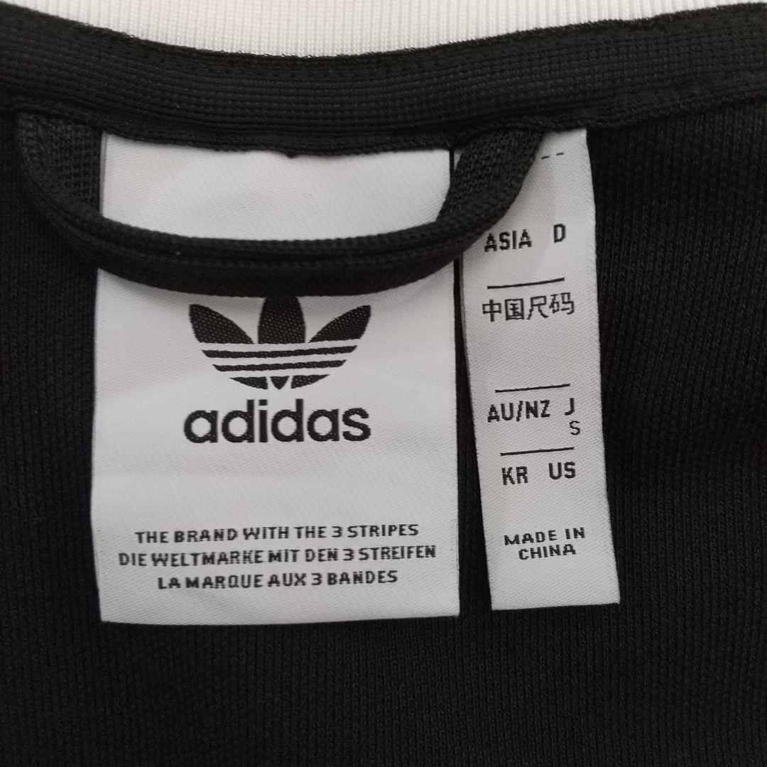 極美品✨️adidasジャージ ベッケンバウアー ブラック ホワイト 黒 白 S