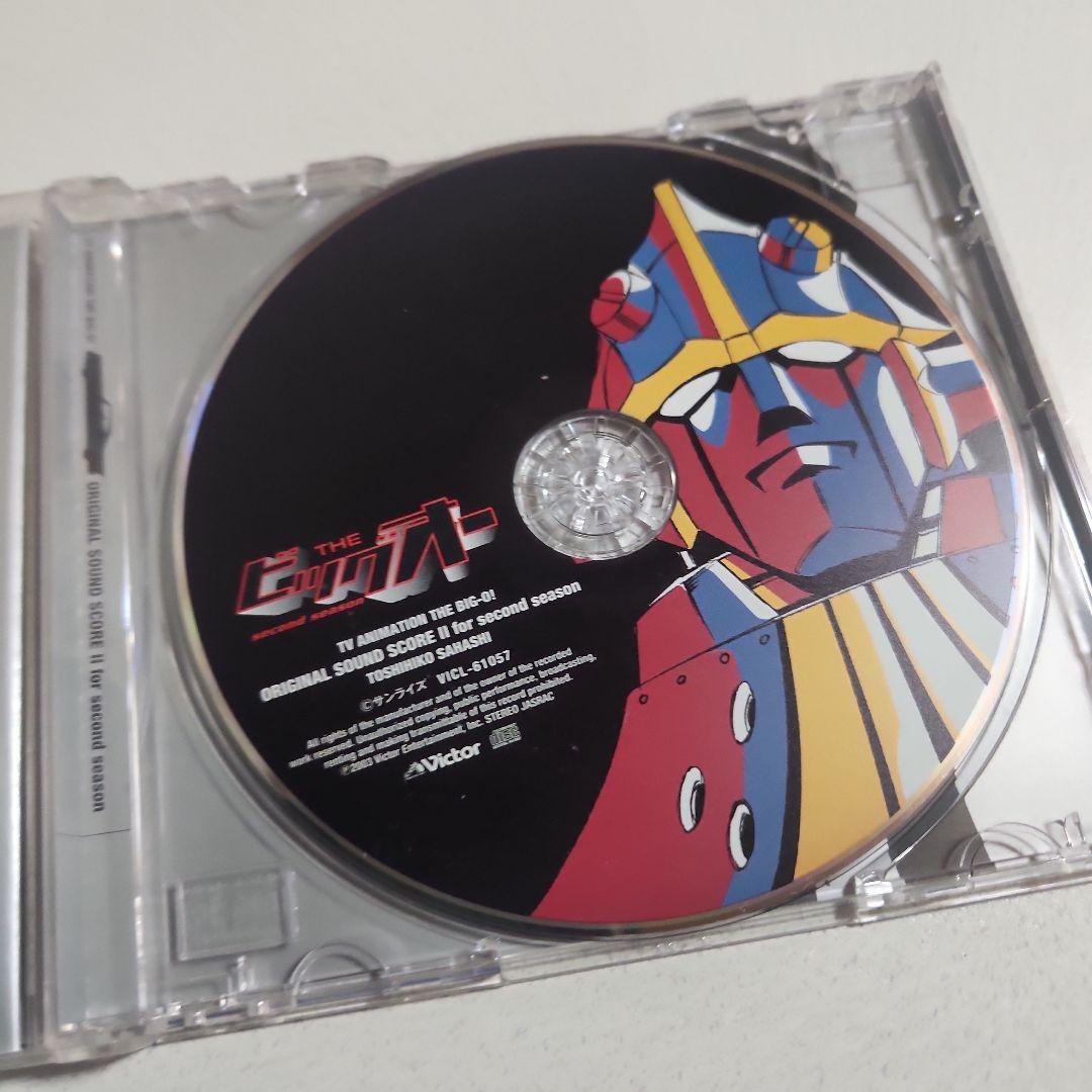 THE ビッグオー サウンドトラック II