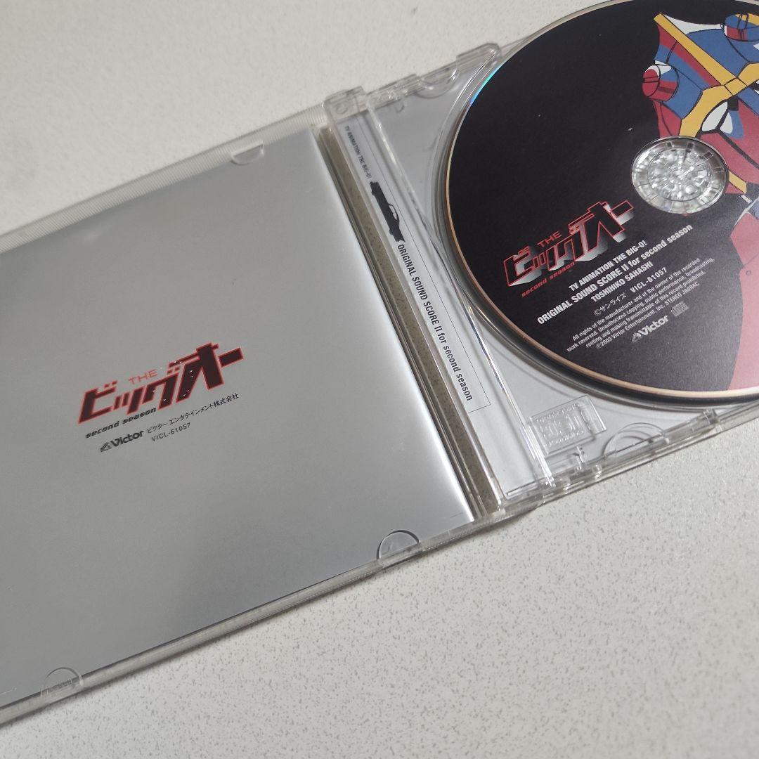 THE ビッグオー サウンドトラック II