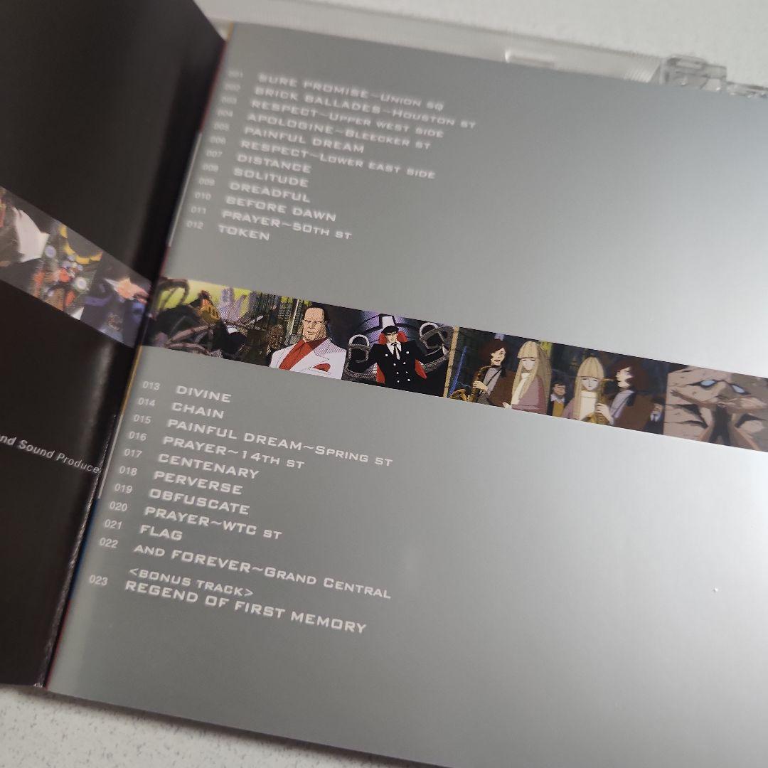 THE ビッグオー サウンドトラック II