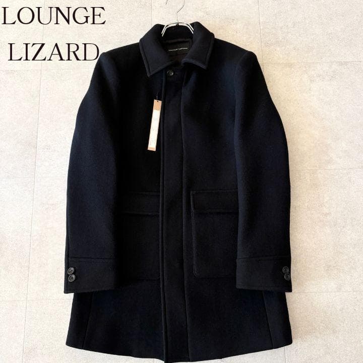新品未使用タグ付✨️6万 ラウンジリザード ミドル丈ウールコート 1 ブラック
