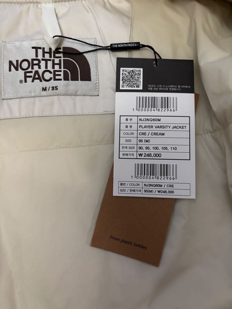 軽量！THE NORTH FACE ホワイト スタジャンMサイズ