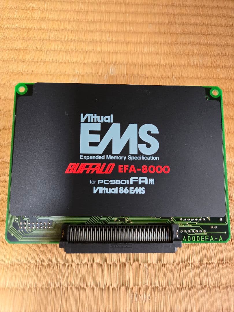 NEC PC-9801FA/U2 本体起動不可 拡張ボード3枚 増設メモリ付き