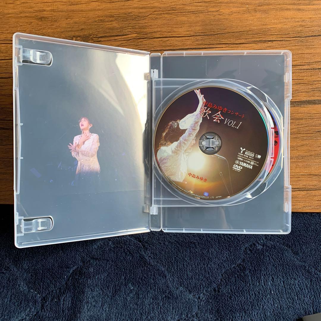 中島みゆきコンサート「歌会 VOL.1」【2DVD+ブックレット］＜初回盤＞