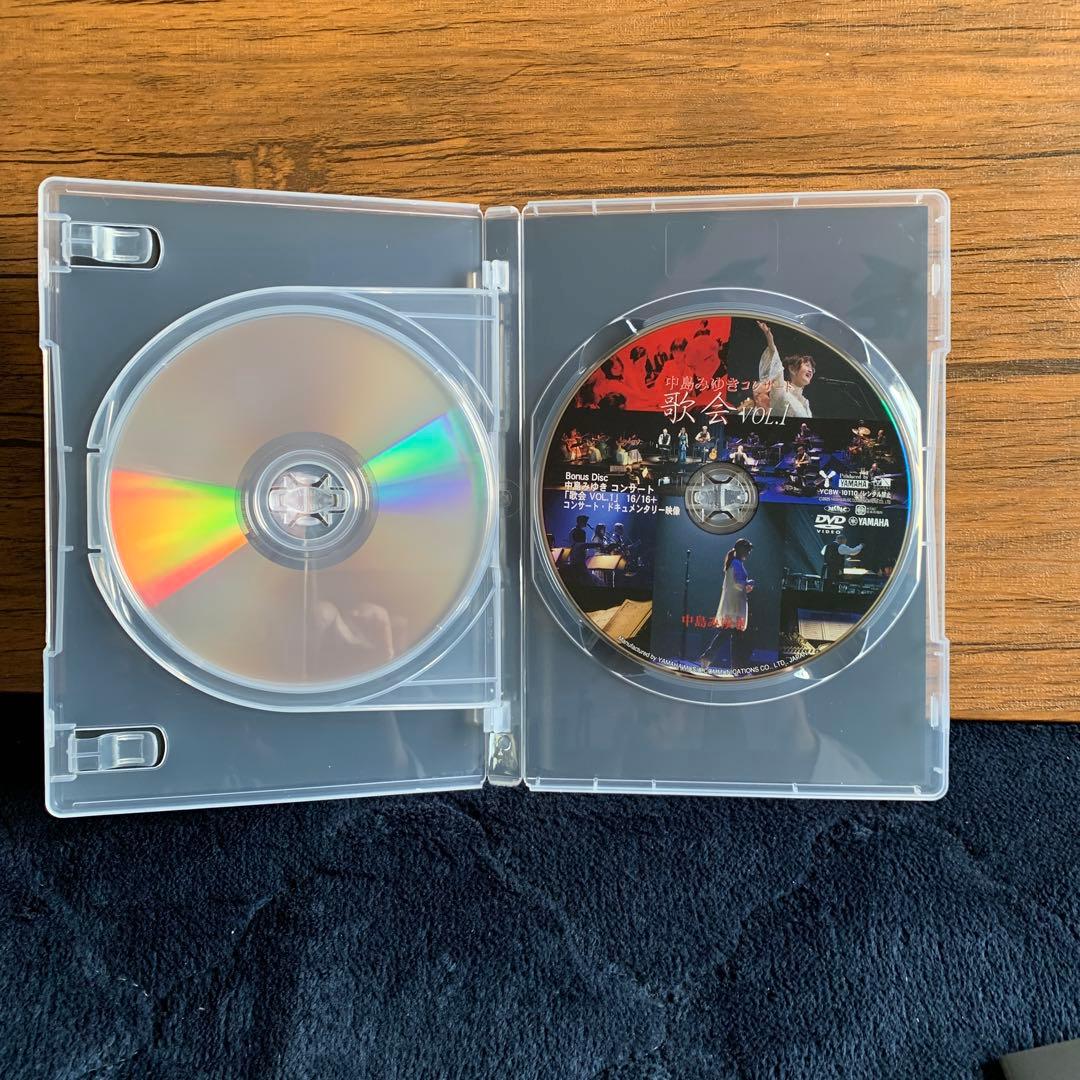 中島みゆきコンサート「歌会 VOL.1」【2DVD+ブックレット］＜初回盤＞