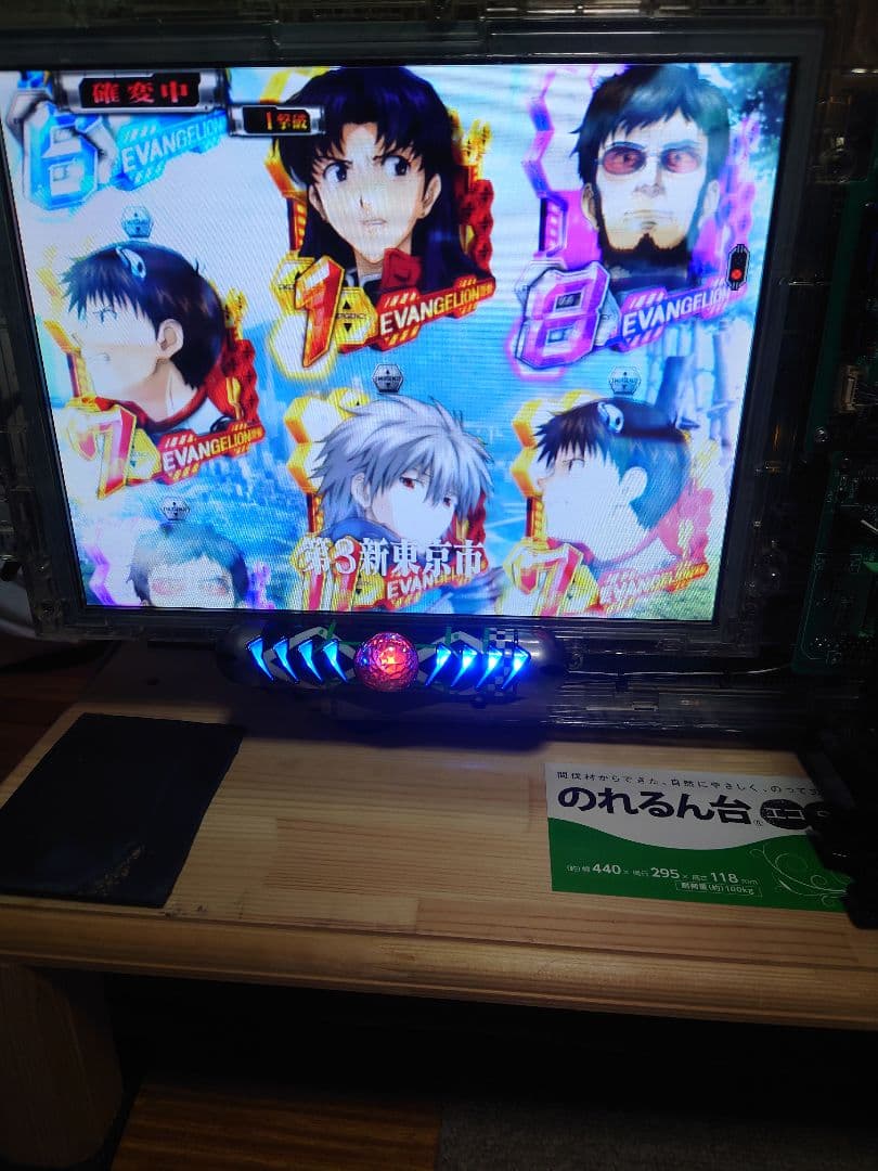せ*ん様 【卓上パチンコ】【ヱヴァンゲリヲン 7 甘デジ】