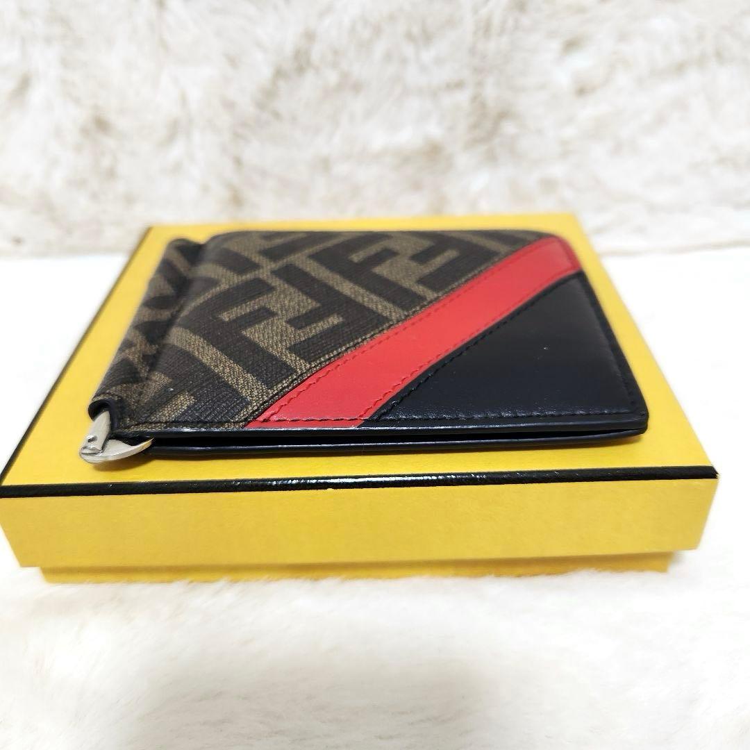 ✨極美品✨フェンディ　マネークリップ　マルチカラー　二つ折り　ズッカ柄　レザー