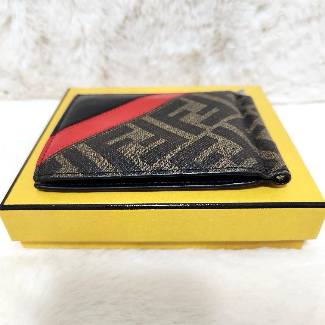 ✨極美品✨フェンディ　マネークリップ　マルチカラー　二つ折り　ズッカ柄　レザー