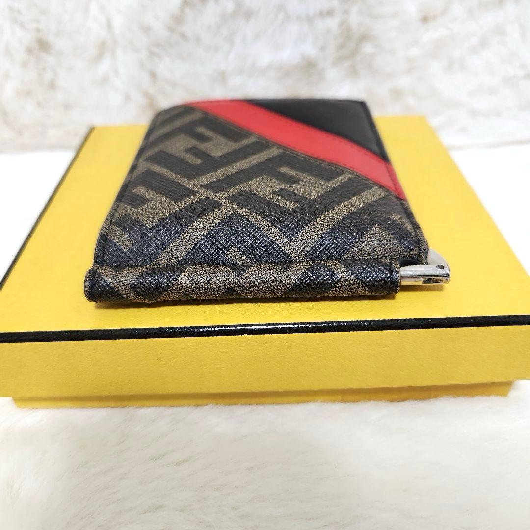 ✨極美品✨フェンディ　マネークリップ　マルチカラー　二つ折り　ズッカ柄　レザー
