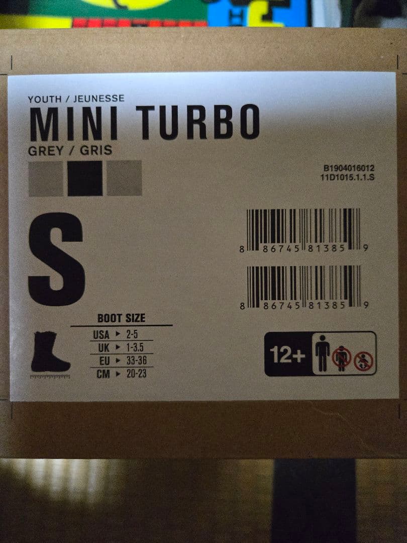 K2 ミニターボ　キッズ　スノーボード　キッズスノーボードセット　バインディング