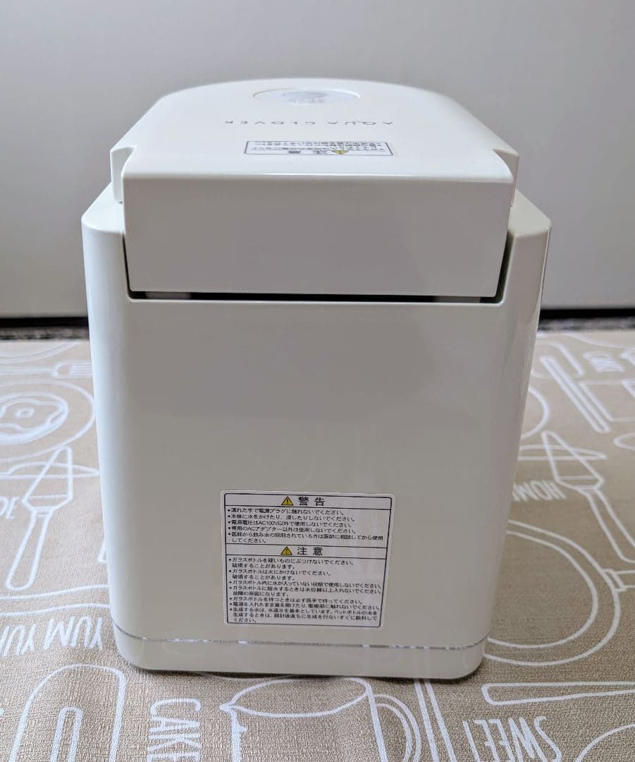 AQUA CLOVER ナノバブル水素水生成器