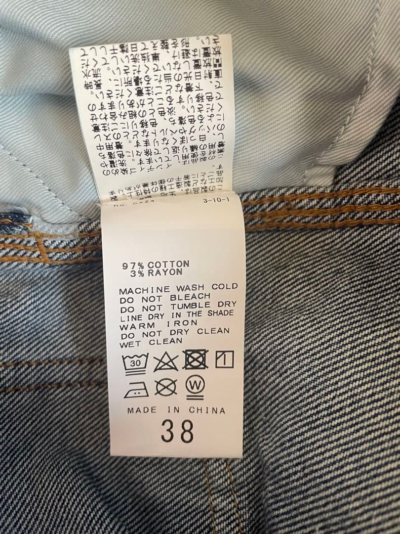 《新品・未使用タグ付》 Spick & Span 佐藤栞里デニムサロペット 38