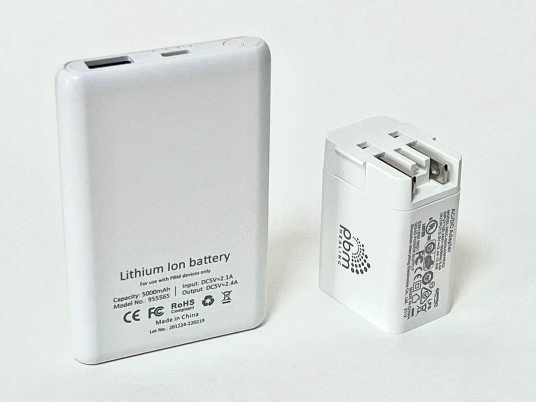 pbm ヒーリングOrtho OE-01 拡張型 歯列矯正光加速装置【消毒済】