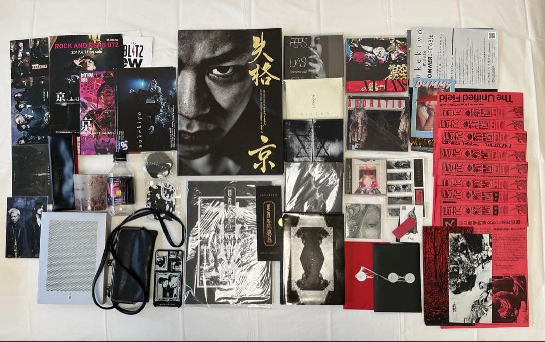 京 sukekiyoグッズセット【匿名配送】