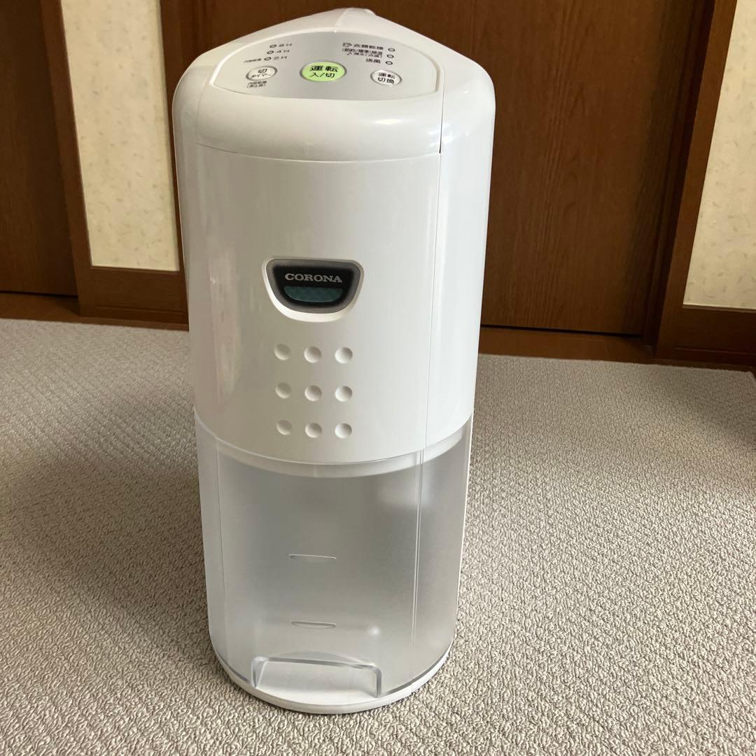コロナ 除湿機 ホワイト 透明タンク　2024年製