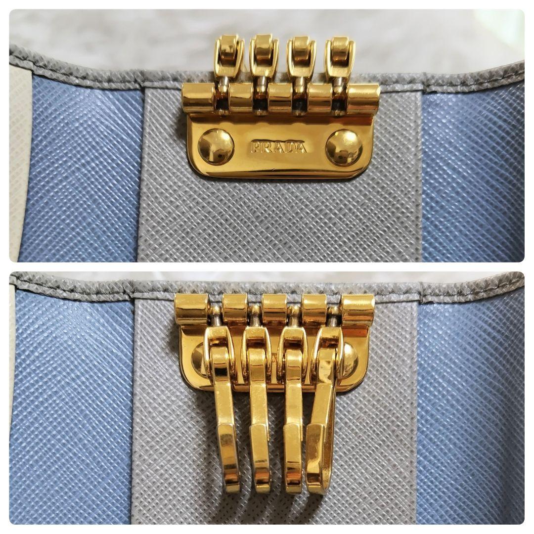 レア極美品✨プラダ◇RFIDマルチカラーキーケース4連＋キーリング　グレーブルー