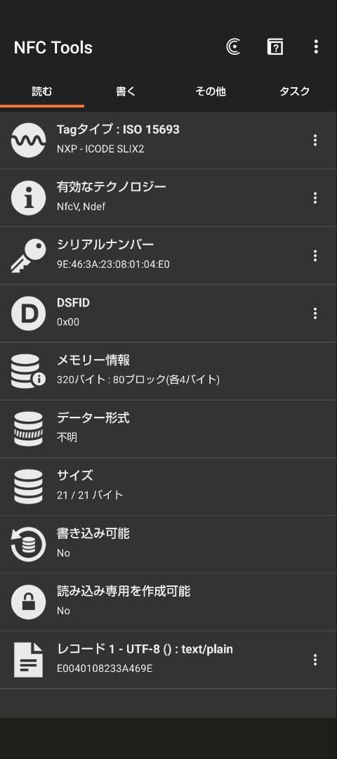レア極美品✨プラダ◇RFIDマルチカラーキーケース4連＋キーリング　グレーブルー