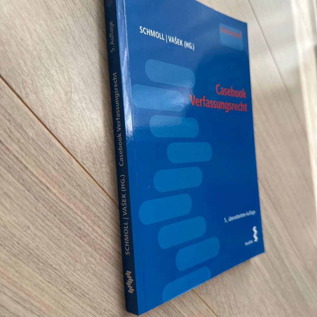 Casebook Verfassungsrecht 5版