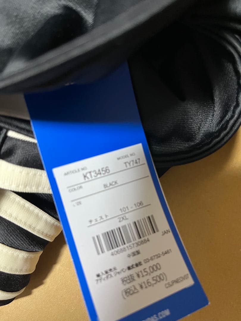 ● 新品 adidas x oasis ファイヤーバード 黒 2XL