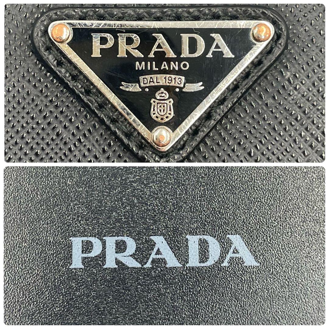 PRADA iPhone15pro MAXケース サフィアーノレザー 三角ロゴ