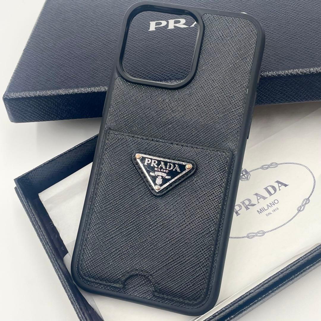 PRADA iPhone15pro MAXケース サフィアーノレザー 三角ロゴ