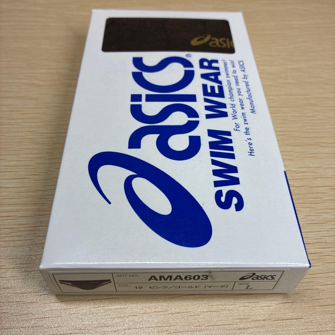 お*ま様 新品 ASICS 競泳水着 P2 AMA-603 サイズL ブラック