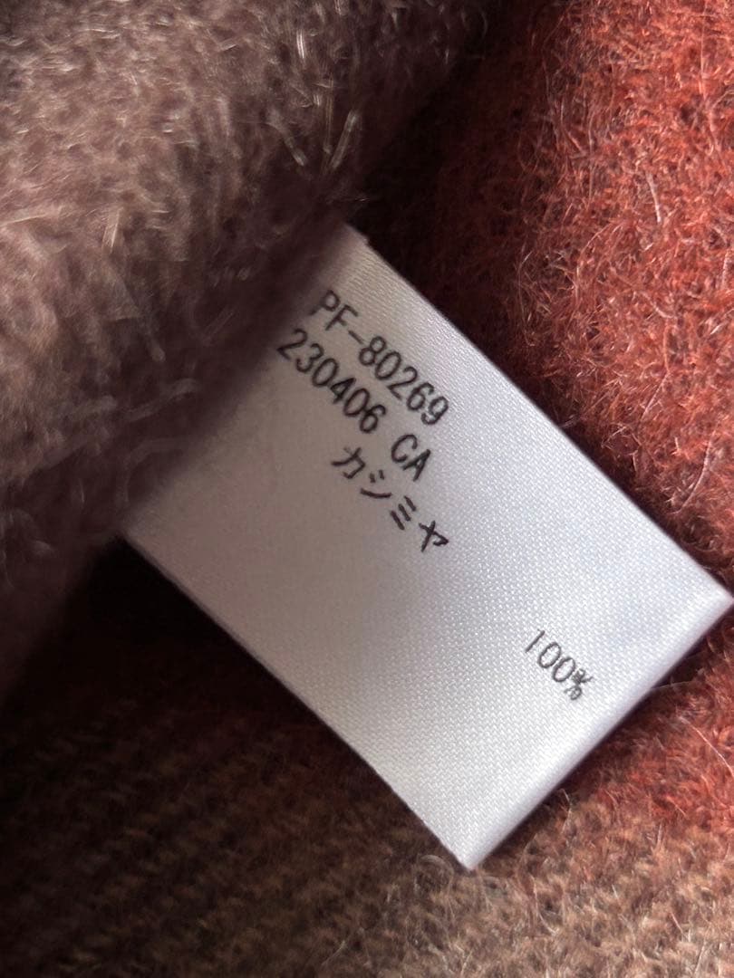 【超美品】ポールスミス ブロックチェック カシミヤマフラー