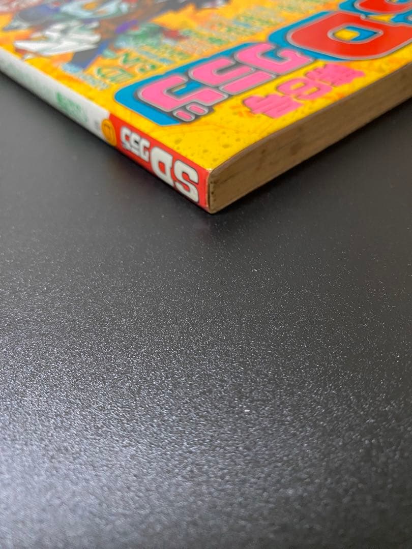 SDクラブ　SDガンダム　ガシャポン　シール　情報　オリジナル漫画等