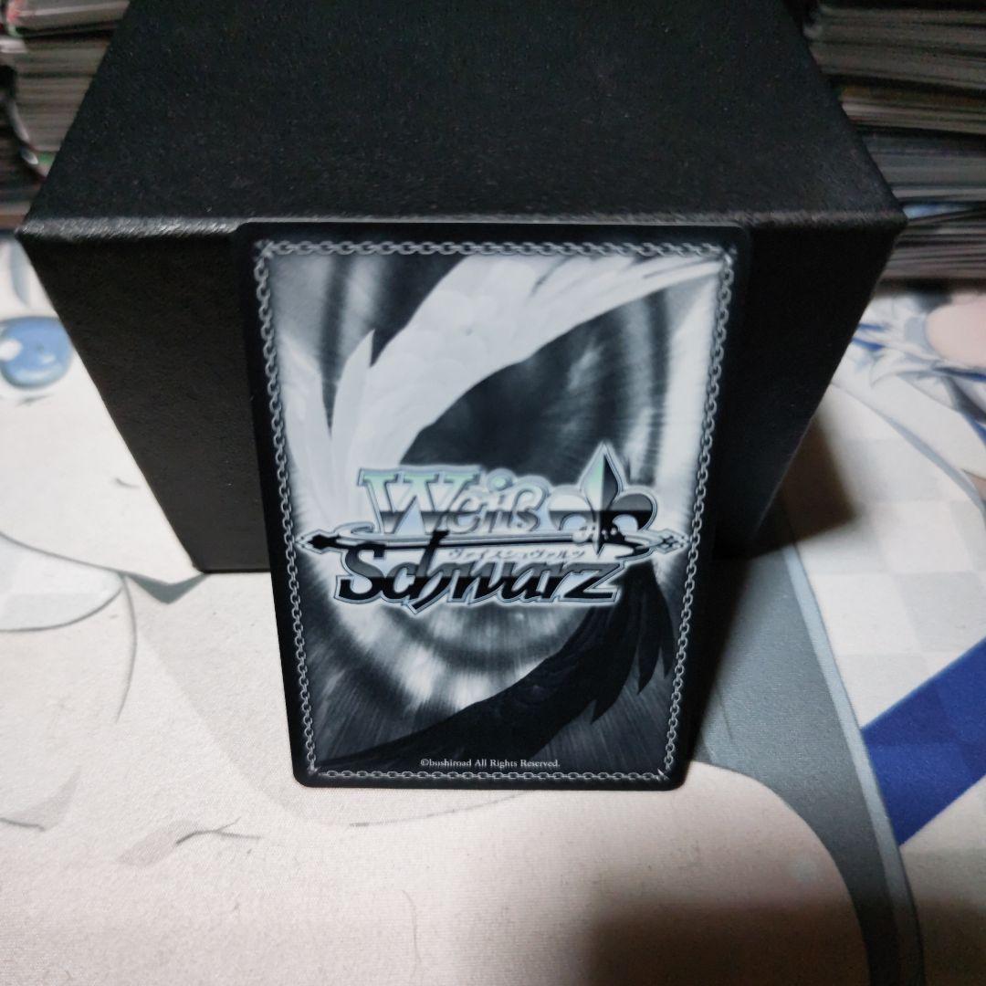 ♡*様 ヴァイスシュヴァルツ　世界に差す彩　白雪千夜　SP