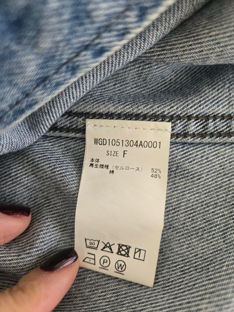 完売品　ウィムガゼット　ドロップデニムシャツ　インディゴブルー