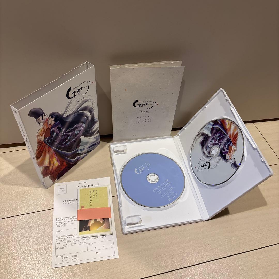 【初回限定生産版】 源氏物語千年紀 Genji DVD 全4巻セット 特典封入
