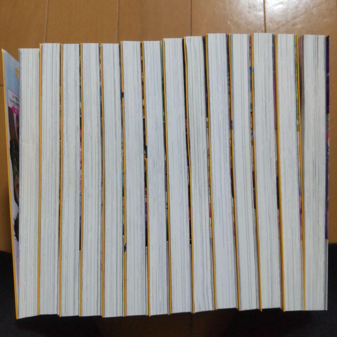 霧島くんは普通じゃない 1-14巻