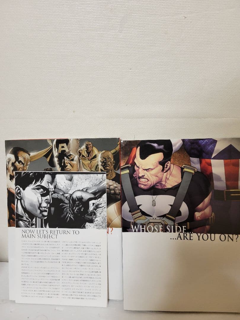 シビル・ウォー　クロスオーバーシリーズ7冊　ヴィレッジブックス